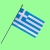 Grec